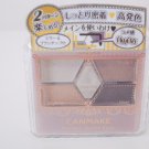 Canmake Perfect Stylist Eyes #16 Double Sunshine eyeshadow sealed
