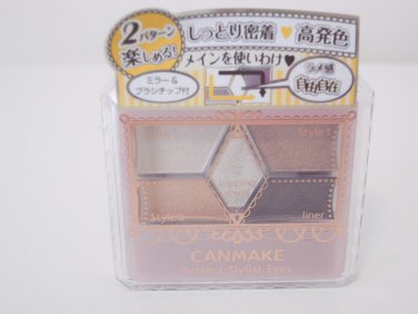 Canmake Perfect Stylist Eyes #16 Double Sunshine eyeshadow sealed