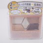 Canmake Perfect Stylist Eyes #16 Double Sunshine eyeshadow sealed