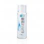 Rohto Hada labo Gokujyun Super Hyaluronic Hydrating Lotion 170ml hadalabo