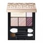 Maquillage Dramatic Styling Eyes #VI707 eyeshadow new