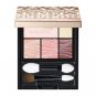 Maquillage Dramatic Styling Eyes #PK303 eyeshadow new