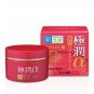 Rohto Hada labo Gokujyun-a Lift Cream 50g hadalabo