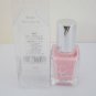 RMK Nail Color #EX-65 Pale Pink  Limited Edition