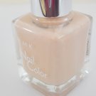 RMK Nail Color #EX-69 Silver Beige Limited Edition