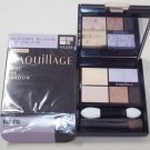 Shiseido Maquillage True Eyeshadow VI233 limited edition