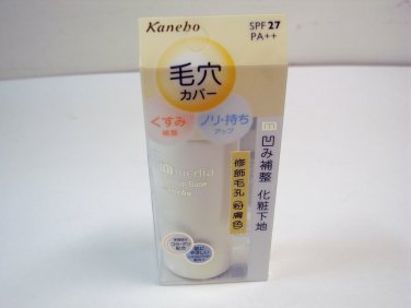 Kanebo Media Makeup Base S (Pore Cover) SPF27 PA++ 30ml