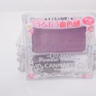Canmake Powder Cheek #PW38 French Rose sealed