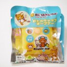 San X Rilakkuma Relax Bear Bottler opener screwer yello