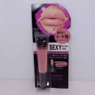 Kiss Me Glamorous Lip Gloss Nude #2 Pink nude lip Japan