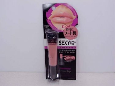 Kiss Me Glamorous Lip Gloss Nude #2 Pink nude lip Japan