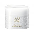 Cosme Decorte AQMW Day Cream N SPF20 30g newest new in box anti-aging