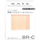 Kanebo Kate Lasting High Coverage Powder Foundation SPF20 BR-C