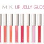 RMK Lip Jelly Gloss new in box lip gloss