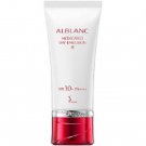 Sofina Alblanc Medicated Day Emulsion III SPF30 sealed in box 40g