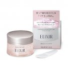 Shiseido Elixir Whitening & Revitalizing Sleeping Clear Pack 105g new mask