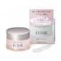 Shiseido Elixir Whitening & Revitalizing Sleeping Clear Pack 105g new mask