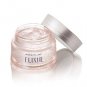 Shiseido Elixir Whitening & Revitalizing Sleeping Clear Pack 105g new mask