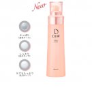 Kanebo Dew Lotion 150ml latest version