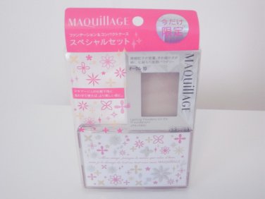 Shiseido Maquillage Lasting Powdery UV EX OC10 with limited case