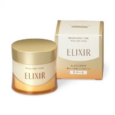 Shiseido Elixir Lifting Night Cream 40g new in box