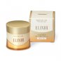 Shiseido Elixir Lifting Night Cream 40g new in box