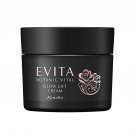 Kanebo Evita Botanic Vital Glow Lift Gel Gel 90g all in one rose