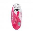 Shiseido Dramatical Eyes Mascara Base with fibre