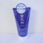 Kose Sekkisui White Washing Cream 80g new