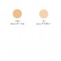 Kesalan Patharan Covering Foundation N #2 Ivory from Japan concealer