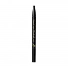 Shiseido Integrate Smooth Lines BK999 eyeliner