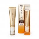 Shiseido Elixir Day Care Revolution W+ II SPF50+ PA++++ 35ml