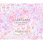 Jill Stuart Mix Blush Compact more colors #27 Cheerful Party Limited Edition
