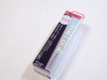 Coffret D'or Rouge Essence BE-217 Limited box  lipstick