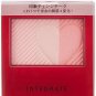 Shiseido Integrate Cheek Stylist PK272 powder blush
