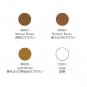 Kesalan Patharan Eyebrow Gel BR02 reddish brown from Japan KP