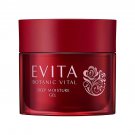Kanebo Evita Botanic Vital Deep Moisture Gel 90g all in one