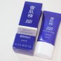 Sekkisei White BB Cream 27ml new Kose #1 light ochre