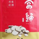 C.L. Angelica Antioxidant & Rubicund Mask 10 pieces  Ki Joseristine