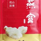 C.L. Bird's Nest Brightening and Moisturizing Mask 10 pieces  Ki Joseristine
