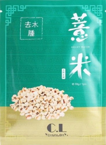 C.L. Adlay Water Retention Mask 10 pieces  Ki Joseristine