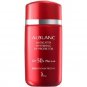 Sofina Alblanc Mediated Whitening UV Protector SPF50+ PA++++