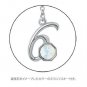 Jill Stuart Birth Gem Gloss #06 Moonstone Charm limited edition June