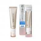 Shiseido Elixir White Day Care Revolution  SPF30 PA++++ 35ml