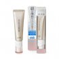 Shiseido Elixir White Day Care Revolution  SPF30 PA++++ 35ml