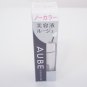 Sofina Aube Essence lip Color Clear