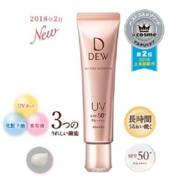 Kanebo Dew UV Day Essence SPF50+ PA++++ 40g new in box