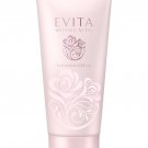 Kanebo Evita Botanic Vital Cleansing Cream 120g make up remover