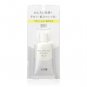 Shiseido Elixir Balancing Oshiroi Milk SPF50+ PA++++ 35g make up base