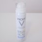 Vichy UV Protect Skin Defense Daily Care SPF50 75ml invisible mist